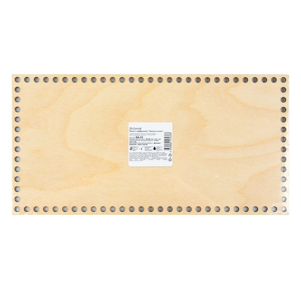 Заготовка из фанеры Панно с перфорацией Прямоугольник, 40х20х0.4 см, Mr.Carving БА-33