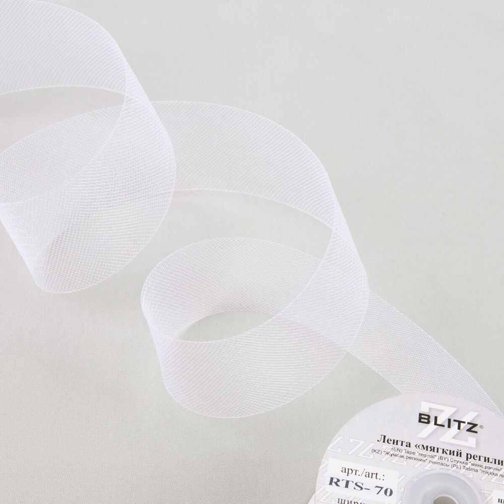 Регилин мягкий 70.0 мм / 15±0.5 метров, п/э, белый, Blitz RTS-70