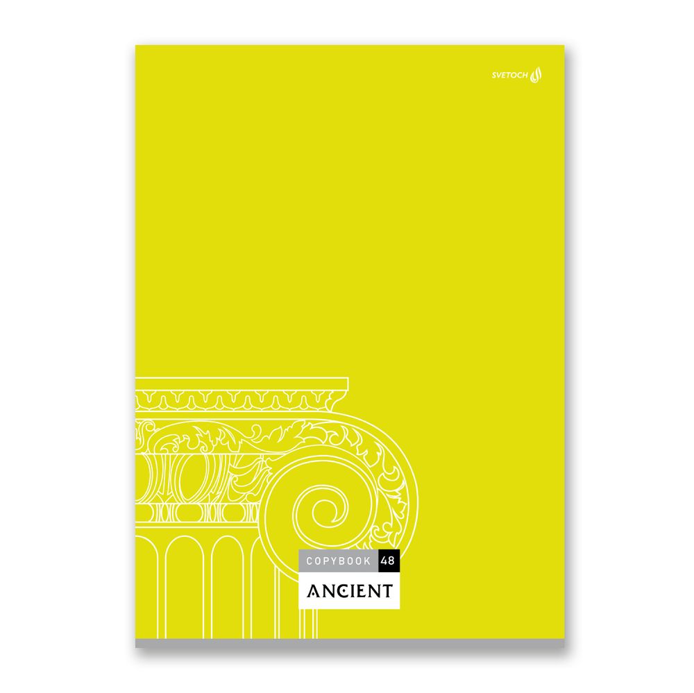 Тетрадь ученическая общая, A4 48 л. на скобе 65 г/м², белизна 100%, 6 шт, клетка, 000455 Янтарное сияние, Светоч 48ТСК4_0_2_1