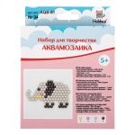 Набор для творчества Аквамозаика №04 Слон, 15х15х3.5 см, 1 шт, Hobbius AQB-01
