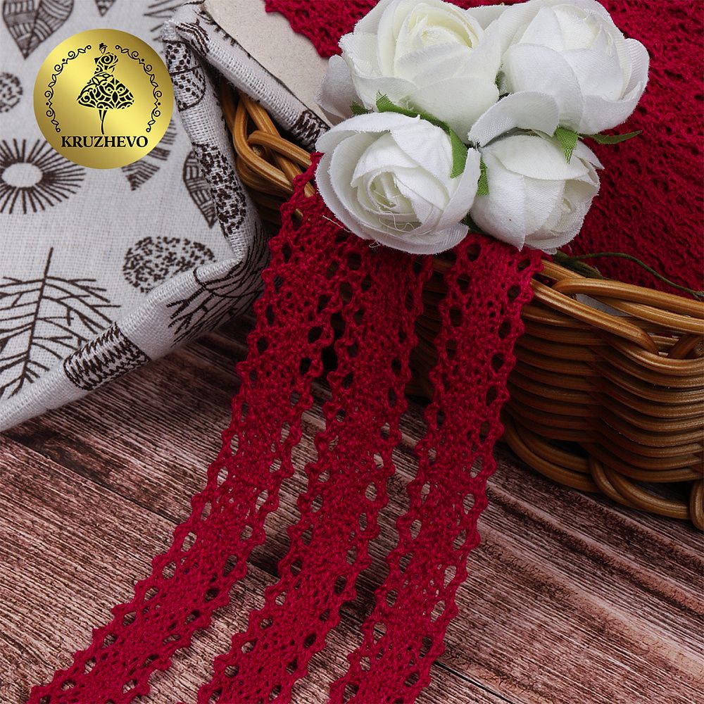 Кружево вязаное (тесьма) 20 мм / 10 метров, цв.26 бордовый, Kruzhevo
