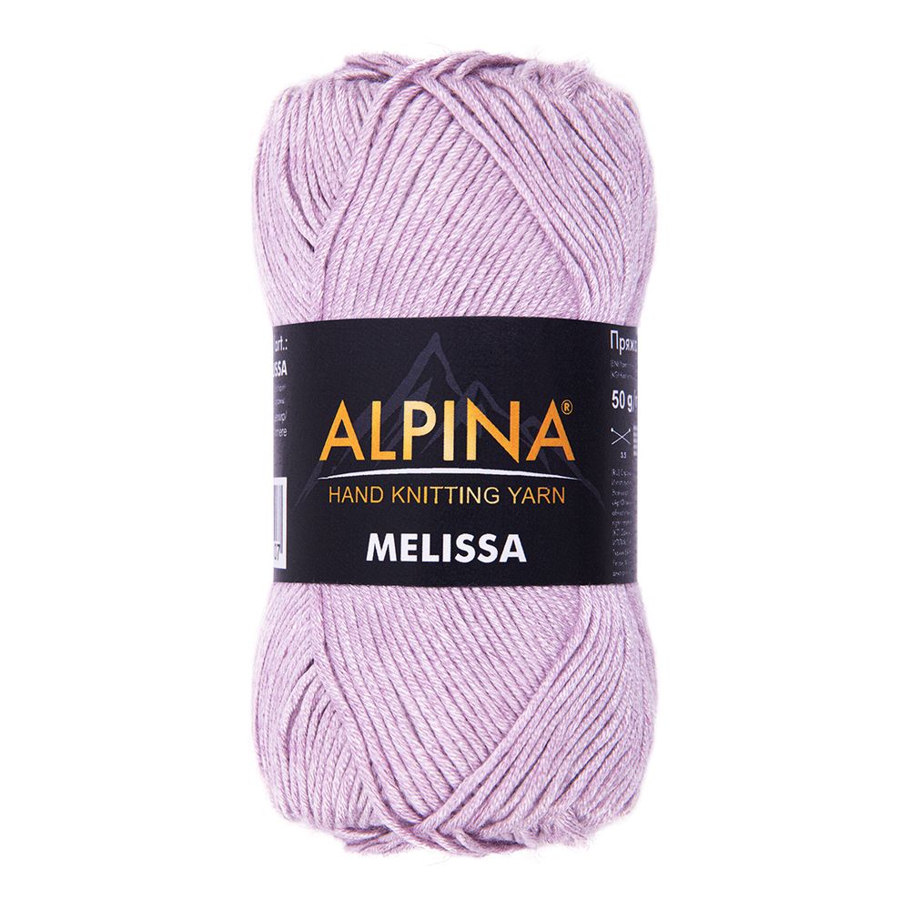 Пряжа Alpina Melissa / уп.10 мот. по 50г, 125м, 17 сиреневый
