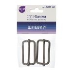 Шлевка металл 38х21 мм, 10 шт (5х2 шт), 06 черн.никель, Gamma GHY-32