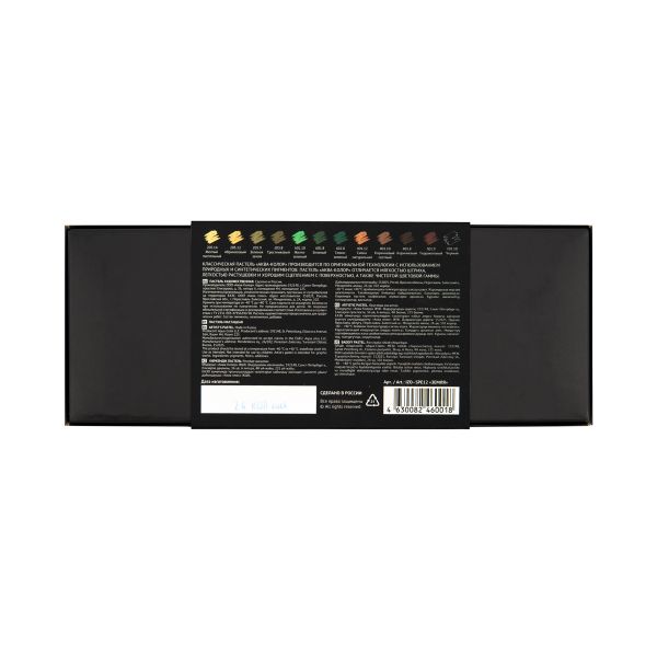 Пастель художественная 12 цв, Элементы. Земля, Аква-колор IZO-SPE12