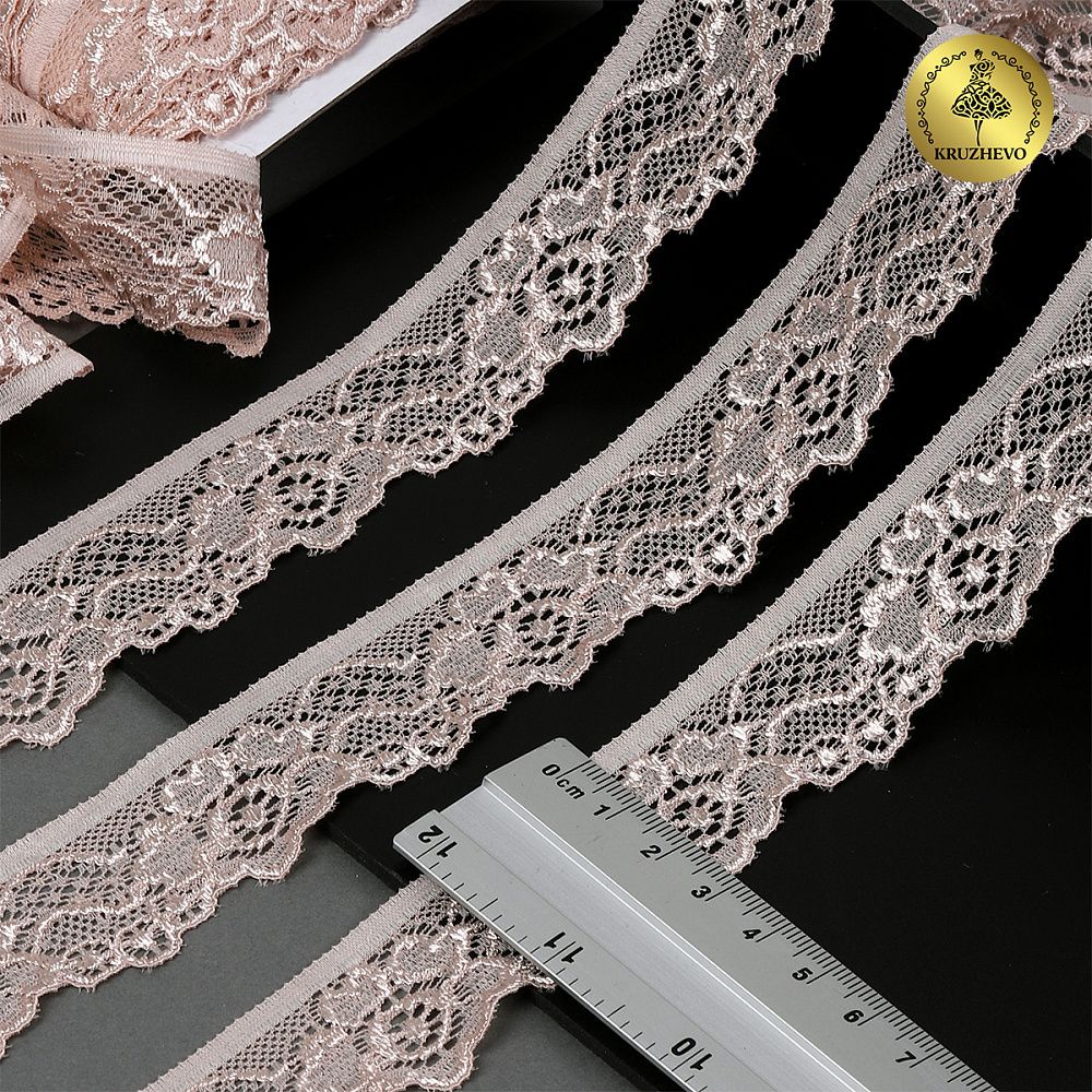 Кружево эластичное (стрейч) 30 мм, L839, цв.S098 капучино уп.50м, Kruzhevo