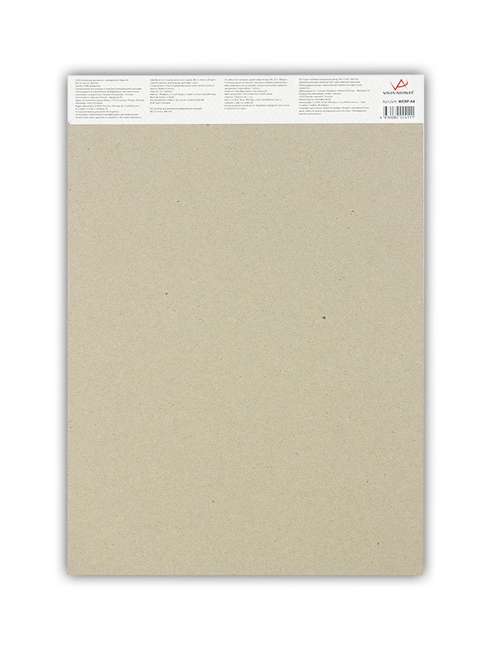 Альбом для акварели 300 г/м², А4 склейка 12 л, rough/крупнозернистая, Vista-Artista WCRP-A4