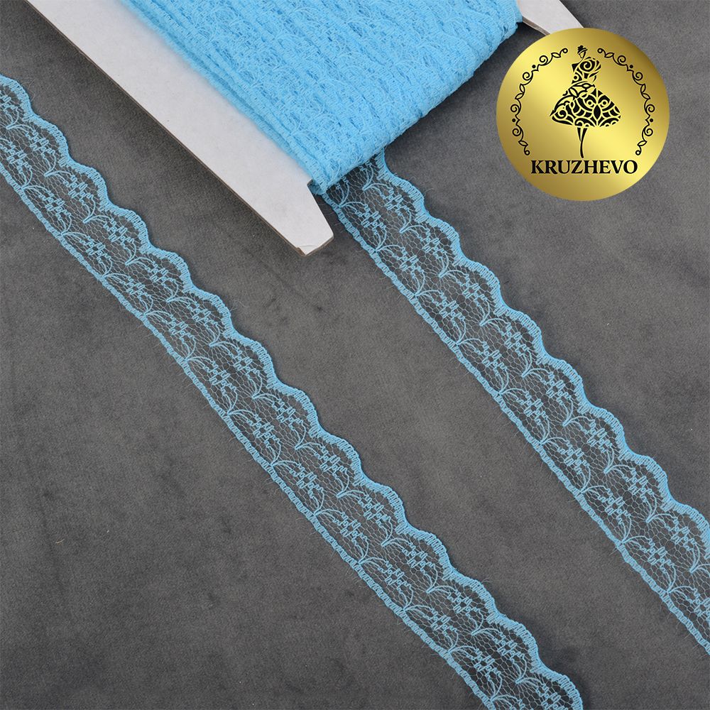 Кружево отделочное в стиле "трикотаж" 20 мм, диз. 280, цв.05 голубой, уп. 27,4 м