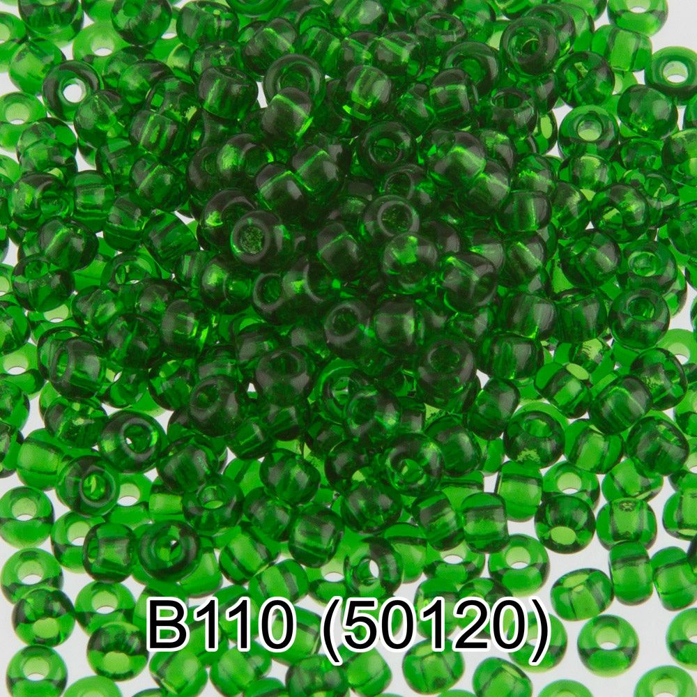 Бисер Preciosa круглый 10/0, 2.3 мм, 50 г, 1-й сорт. B110 т.зеленый, 50120, круглый 2