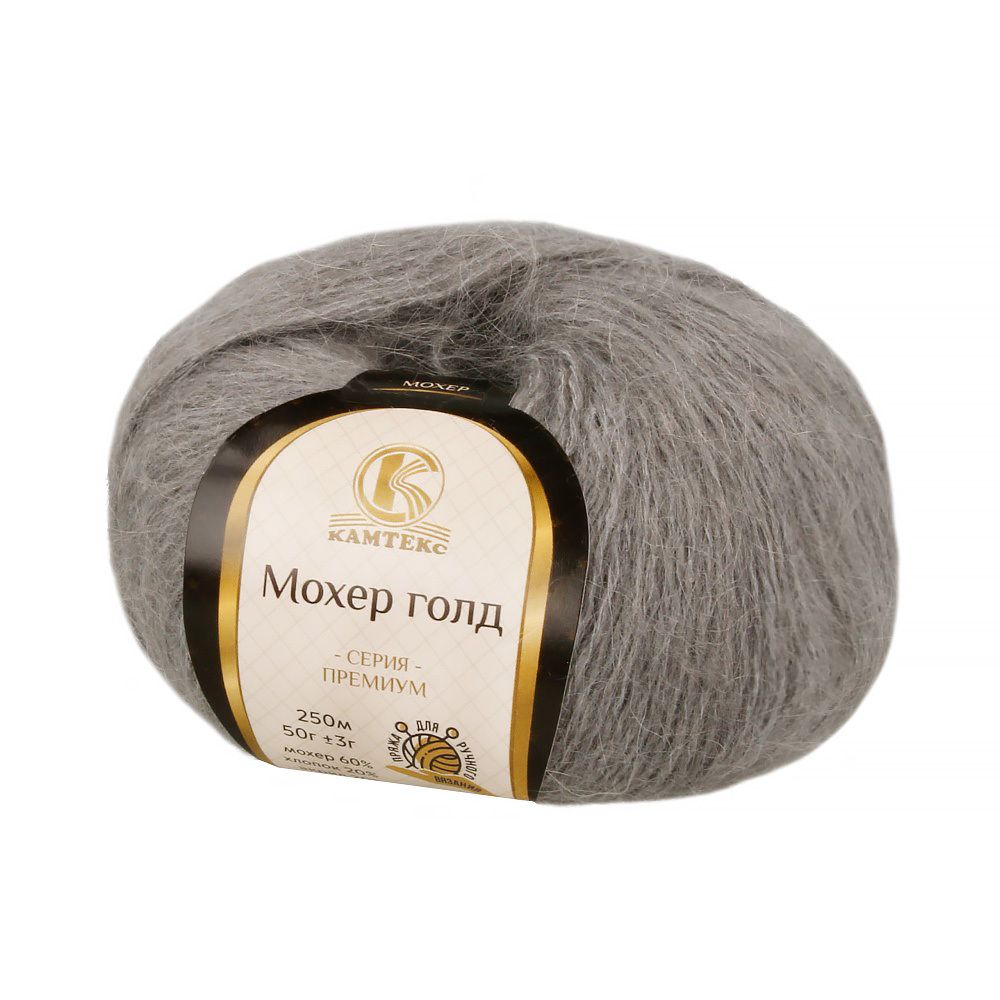 Пряжа Камтекс Мохер Голд / уп.10 мот. по 50 г, 250 м, цв.цв.169 серый