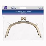 Застежка для сумки фермуар 16.5х10.5 см, 1 шт, 02 под состаренную бронзу, Gamma FER-23
