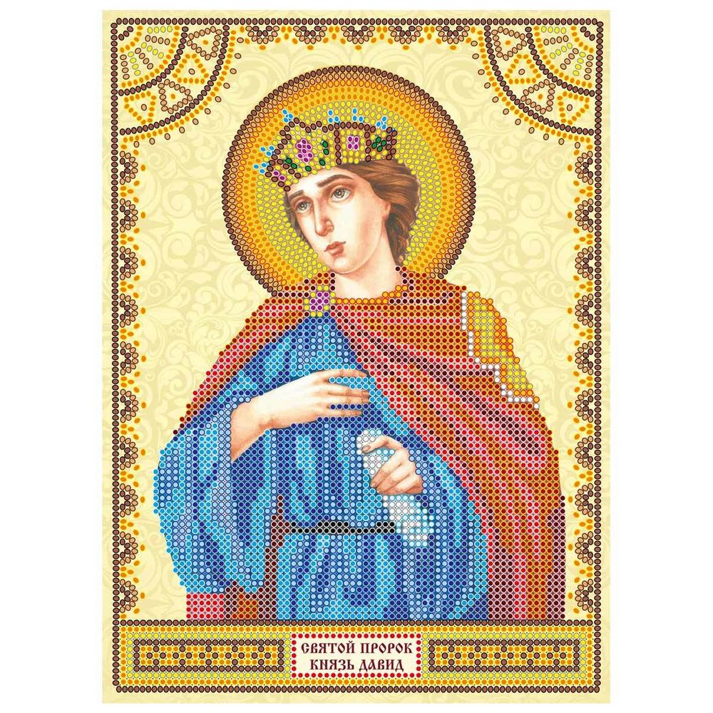 Рисунок для вышивания бисером Абрис Арт, Святой Иосиф 17х23см, ACK-089