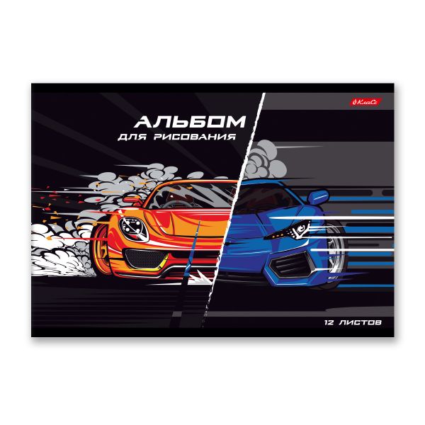 Альбом для рисования 100 г/м², A4 29х20.5 см, 12 л. на скобе, 10 шт, 000688 Гонки, Светоч 12АЛСК4_1_3_9