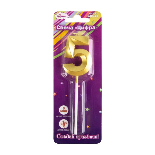 Свеча для торта Цифра 12 шт, 7.5 г, 5_золото, Boomzee BCD-44