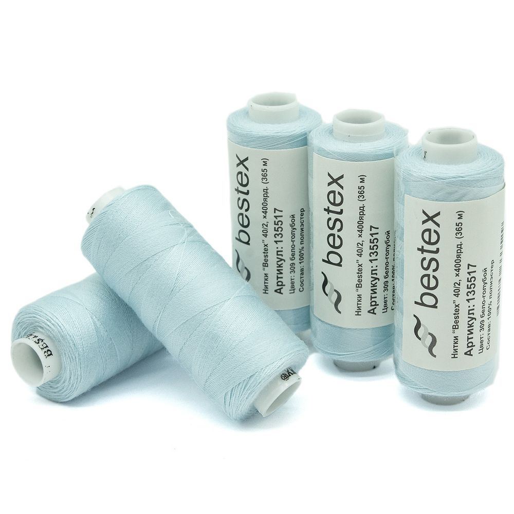 Нитки швейные бытовые Bestex 40/2, 365 м (400 ярд) / 10 кат., 309 бело-голубой