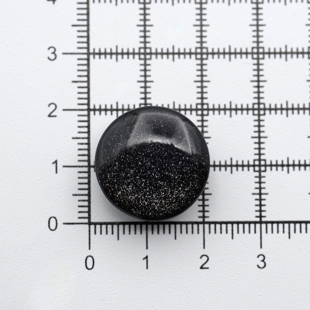 Пуговицы на ножке 32L (20мм), пластик (Blk-02 черный), 72 шт, CR P-45