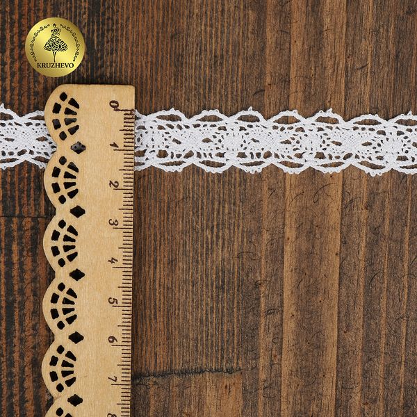 Кружево вязаное (тесьма) 15 мм / 10 метров, D1010, тонкая нить, цв.01 белый, Kruzhevo