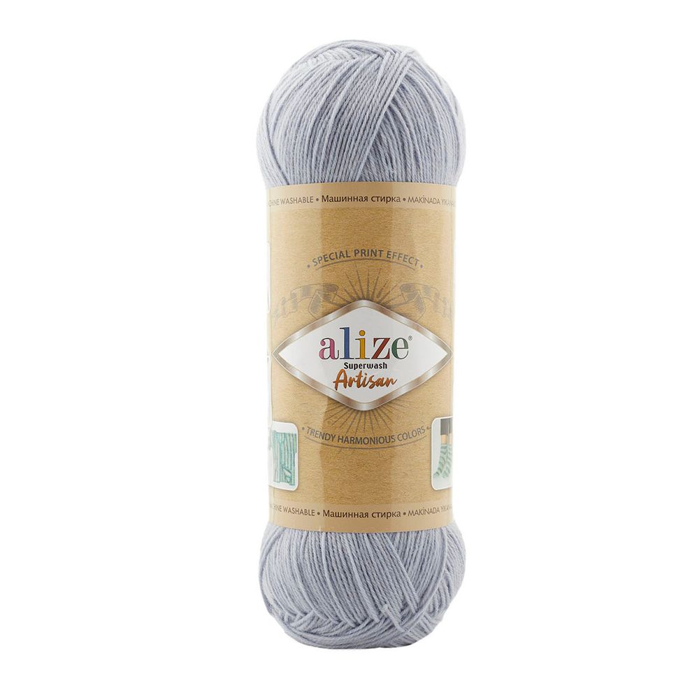 Пряжа Alize (Ализе) Superwash Artisan / уп.5 мот. по 100 г, 420 м, 51 светло-голубой