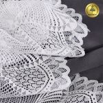 Кружево бельевое эластичное 190 мм / 25 м, 30200, цв.001 белый, Kruzhevo