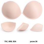 Бельевые чашечки для бюстгальтера PUSH-UP б/уст., с наполн., (3514) разм.36, 03-бежевый, 10 пар