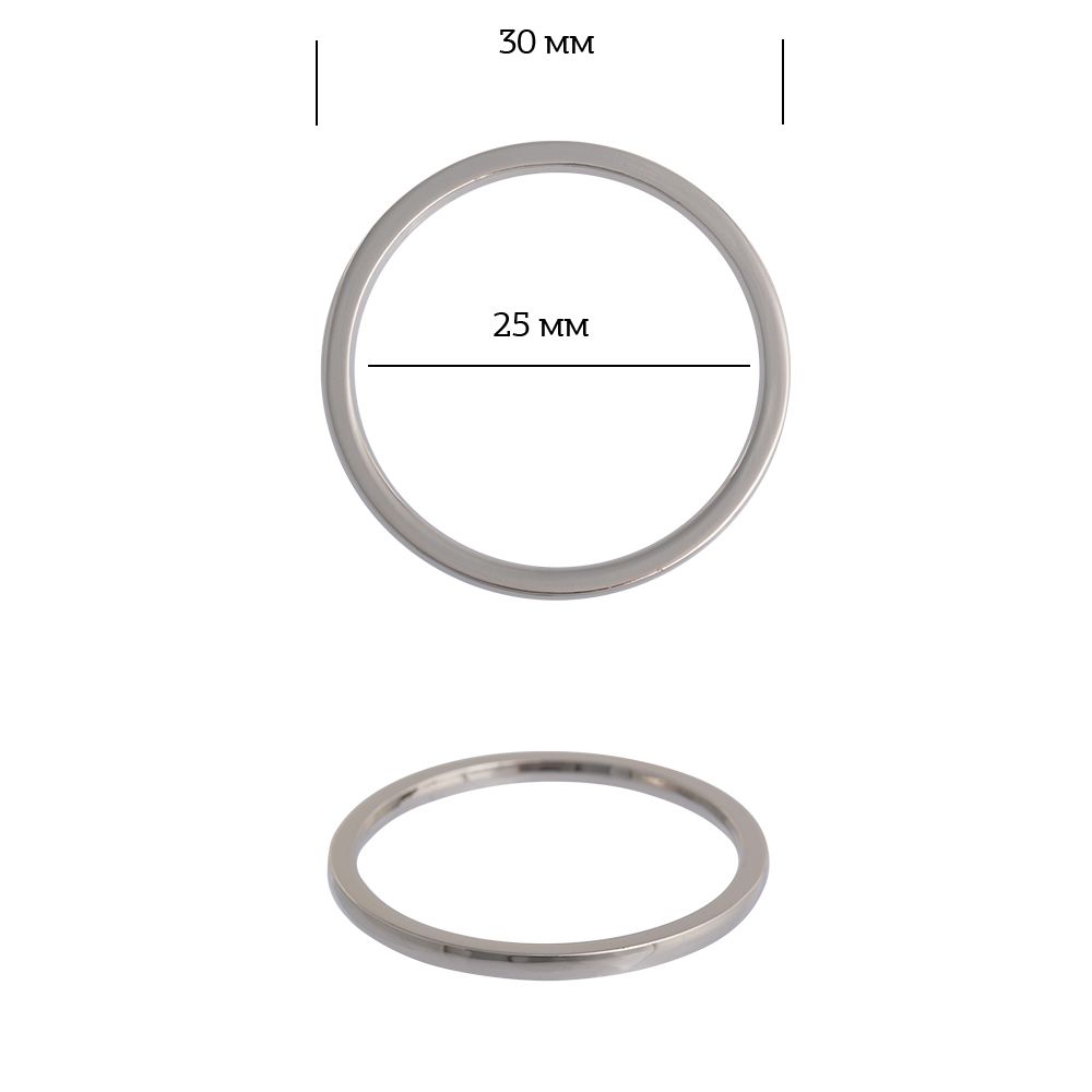 Кольцо металл 3B13549.2 30 мм (внутр. 25 мм), цв. никель уп. 10 шт