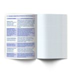 Тетрадь со справочным материалом Капсула знаний, A5 48 л. на скобе 60 г/м², белизна 90% 10 шт клетка, 01789 Капсула знаний Биология, Светоч Т276