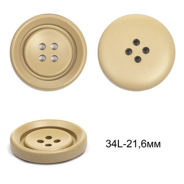 Пуговицы пластиковые TBY 8960A цв.3 бежевый 34L-21,6 мм, 4 прокола,36 шт