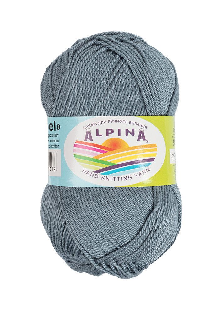 Пряжа Alpina Anabel / уп.10 мот. по 50г, 120м, 091 серо-т.синий
