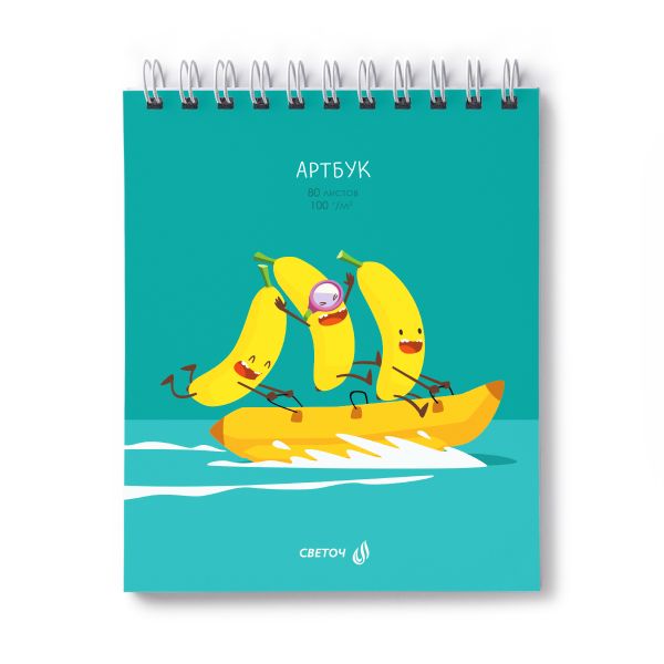 Артбук (Скетчбук) 100 г/м², 175х200 мм, на гребне 80 л., 2 шт, блок белый, жесткая подложка, На банане 01371, Светоч А163
