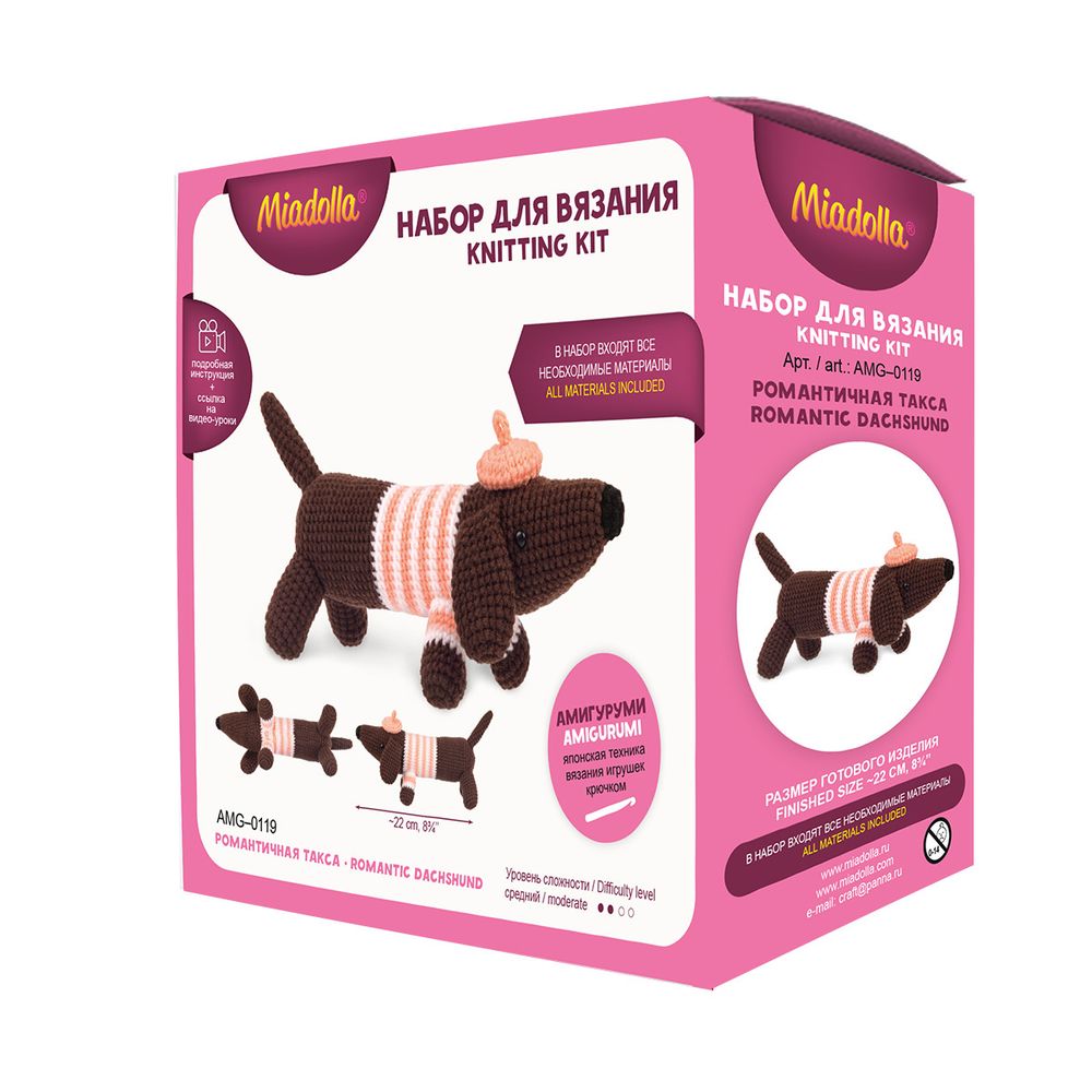 Набор для вязания игрушки Miadolla, Романтичная такса, AMG-0119