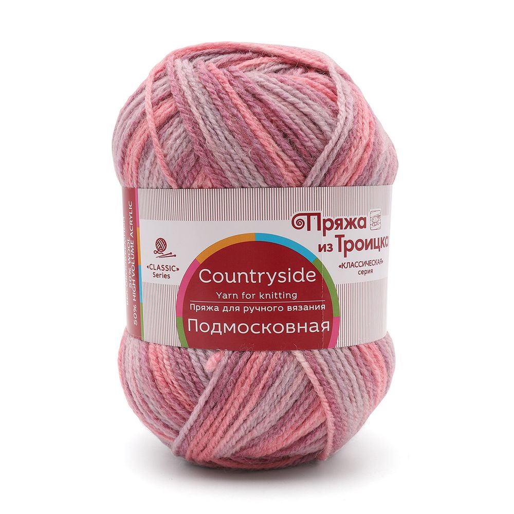 Пряжа Троицкая Подмосковная принт секционный / уп.10 мот. по 100 г, 250 м, 2609 секционный
