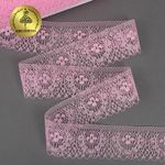 Кружево отделочное в стиле "трикотаж" 40 мм, 1660 цв.розовый, 27.4 м