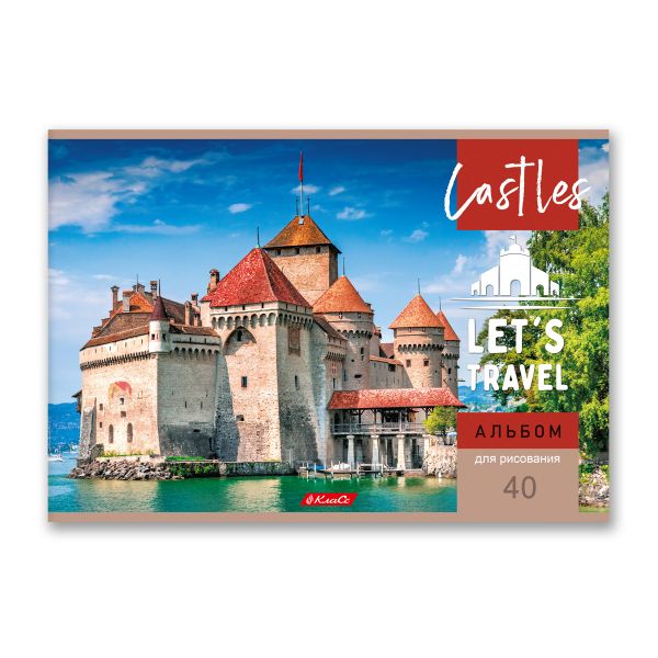 Альбом для рисования 100 г/м², A4 29х20.5 см, 10 шт, на скобе 40 л, 40АЛСК4_000232 Замки, Светоч