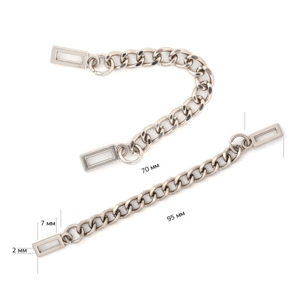 Цепочка - вешалка 70х5 мм, цв. никель, уп. 10 шт