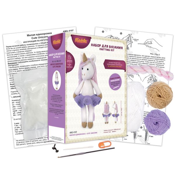 Набор для вязания игрушки Милая единорожка 27 см, Miadolla AMG-0107