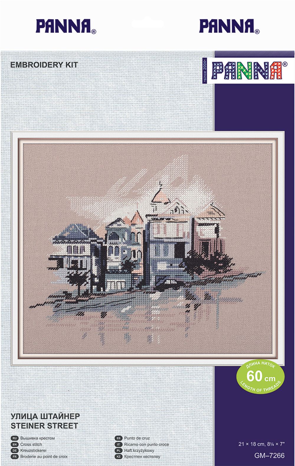Набор для вышивания нитками Panna, Улица Штайнер, 21х18 см