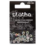 Стразы стекло 5 мм, 5х24 шт, №02 перламутровый (AB-crystal), Zlatka ZRSE-0805