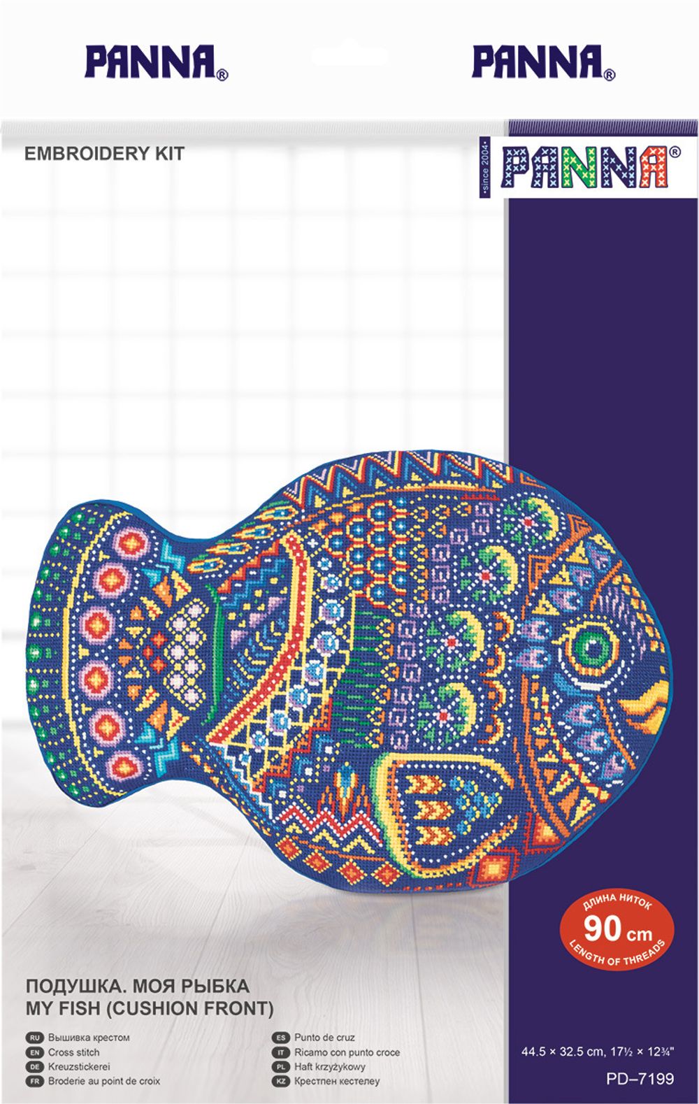 Набор для вышивания нитками Panna, Подушка. Моя рыбка, 44,5х32,5 см