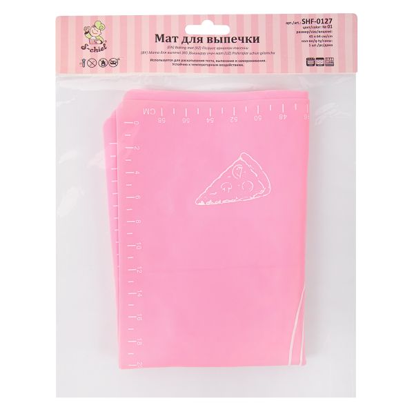Мат для выпечки 45х64 см, 1 шт, №01 розовый, S-Chief SHF-0127