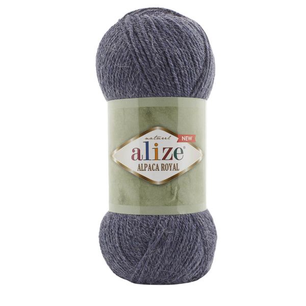 Пряжа Alize (Ализе) Alpaca Royal New / уп.5 мот. по 100 г, 250м, (203 джинсовый меланж)