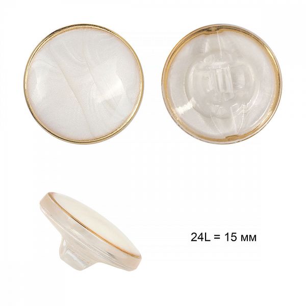 Пуговицы на ножке пластик B301 цв.04 белый 24L на ножке 30 шт