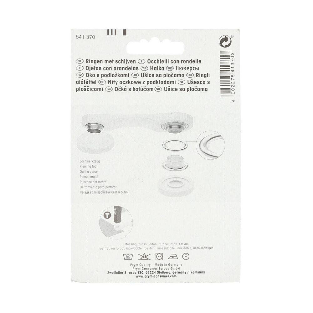 Люверсы металл ⌀11.0 мм (внутр.), латунь, серебристый, Prym, 15 шт