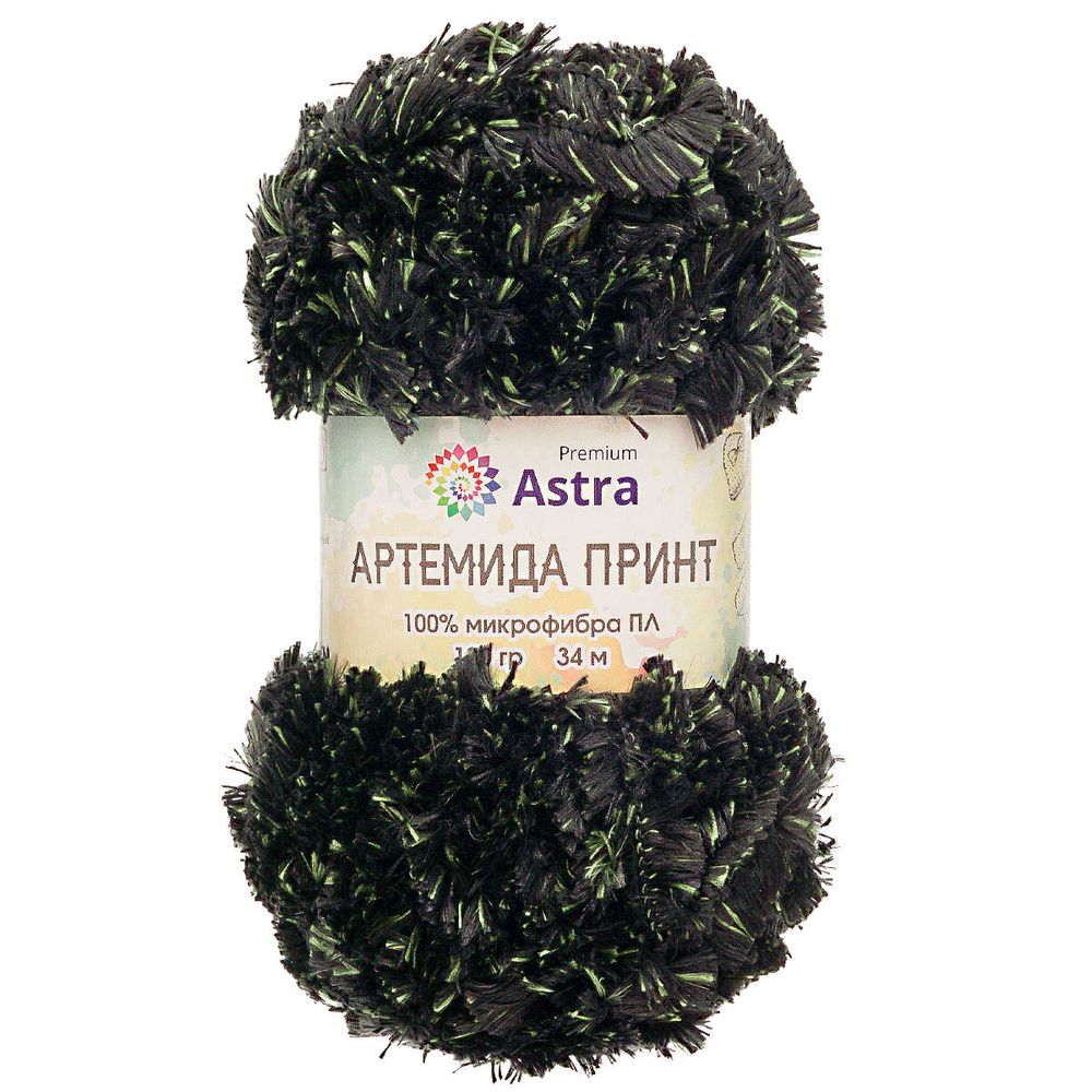 Пряжа Astra Premium (Астра Премиум) Артемида Принт / уп.2 мот. по 100 г, 34 м, 05 черный/зеленый