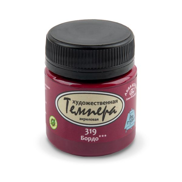 Краска темпера художественная акриловая 40 мл, К72319 319 бордо, Аква-колор