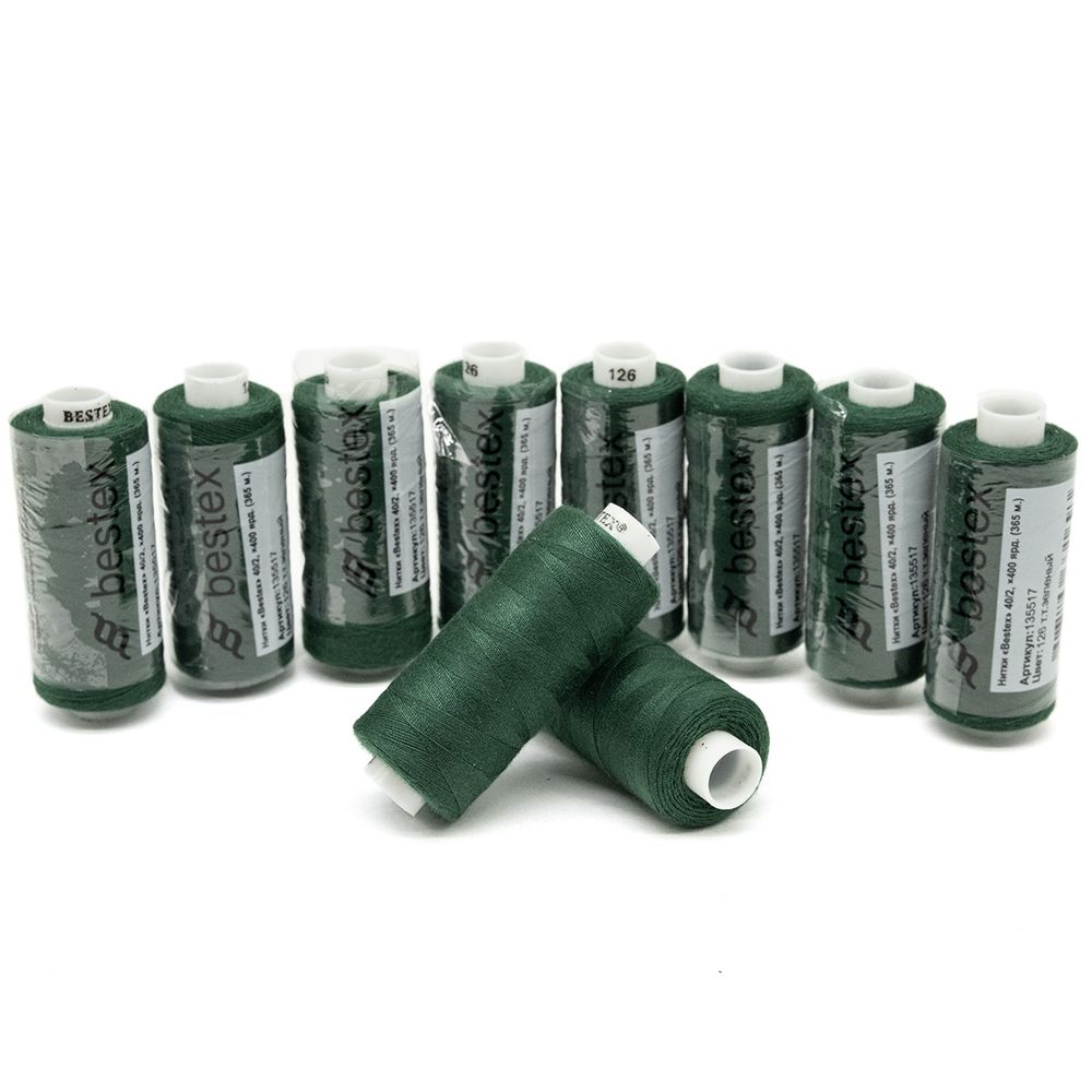 Нитки швейные бытовые Bestex 40/2, 365 м (400 ярд) / 10 кат., 126 лесной зеленый
