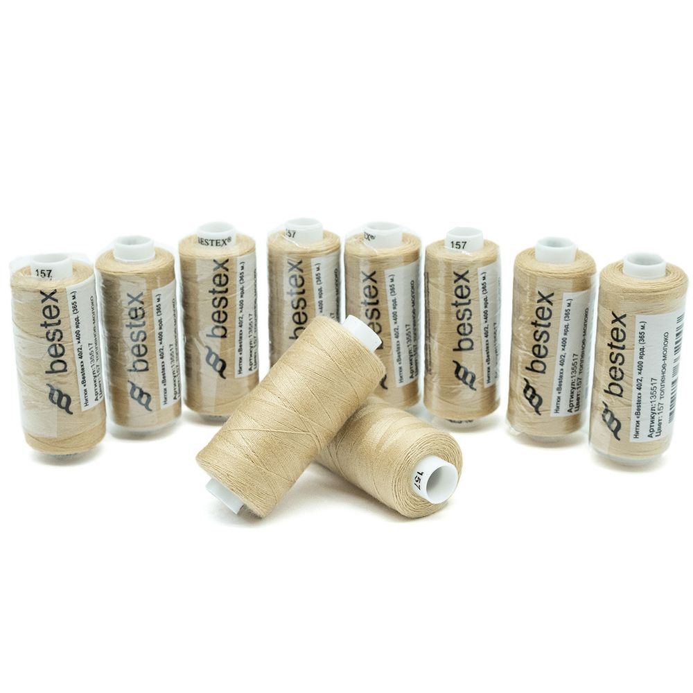 Нитки швейные бытовые Bestex 40/2, 365 м (400 ярд) / 10 кат., 157 старое кружево