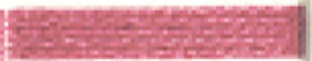 Мулине Madeira, 10 мотков по 10 метров, 100% хлопок, цв. 0809, [017]