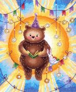 Набор для вышивания нитками МП Студия, Сказка для солнца, 26х21 см