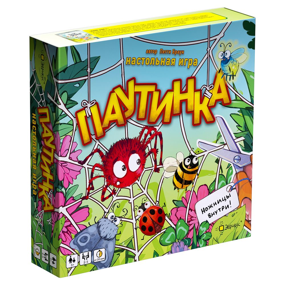 Игра настольная Паутинка, Эврикус BG-17029