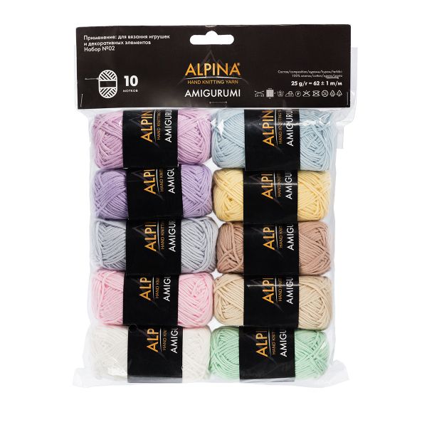 Пряжа Alpina Amigurumi / уп.10 мот. по 25 г, 62 м, Set 02
