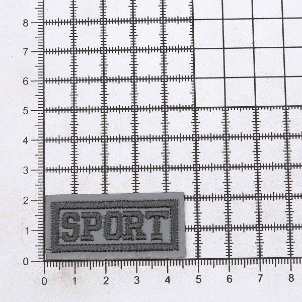 Термоаппликация светоотражающая Спорт, 45х20 мм, LA428, 3 шт